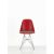 Vitra Eames Fiberglass Side Chair DSR 440 401 00
