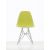 Sedia Vitra Eames Plastic Side Chair DSR nuova altezza 440 302 00